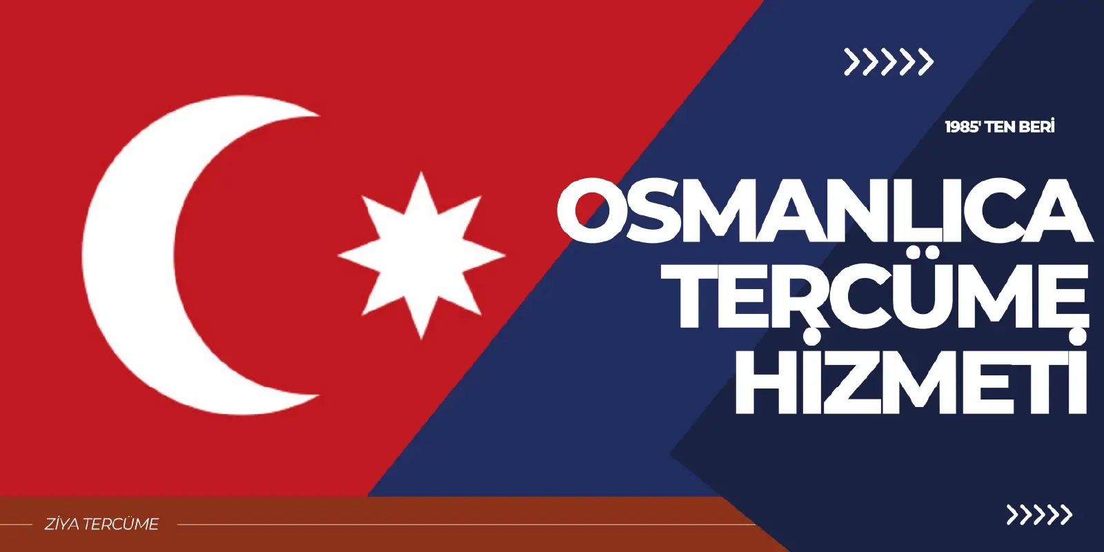 Osmanlıca Tercüme