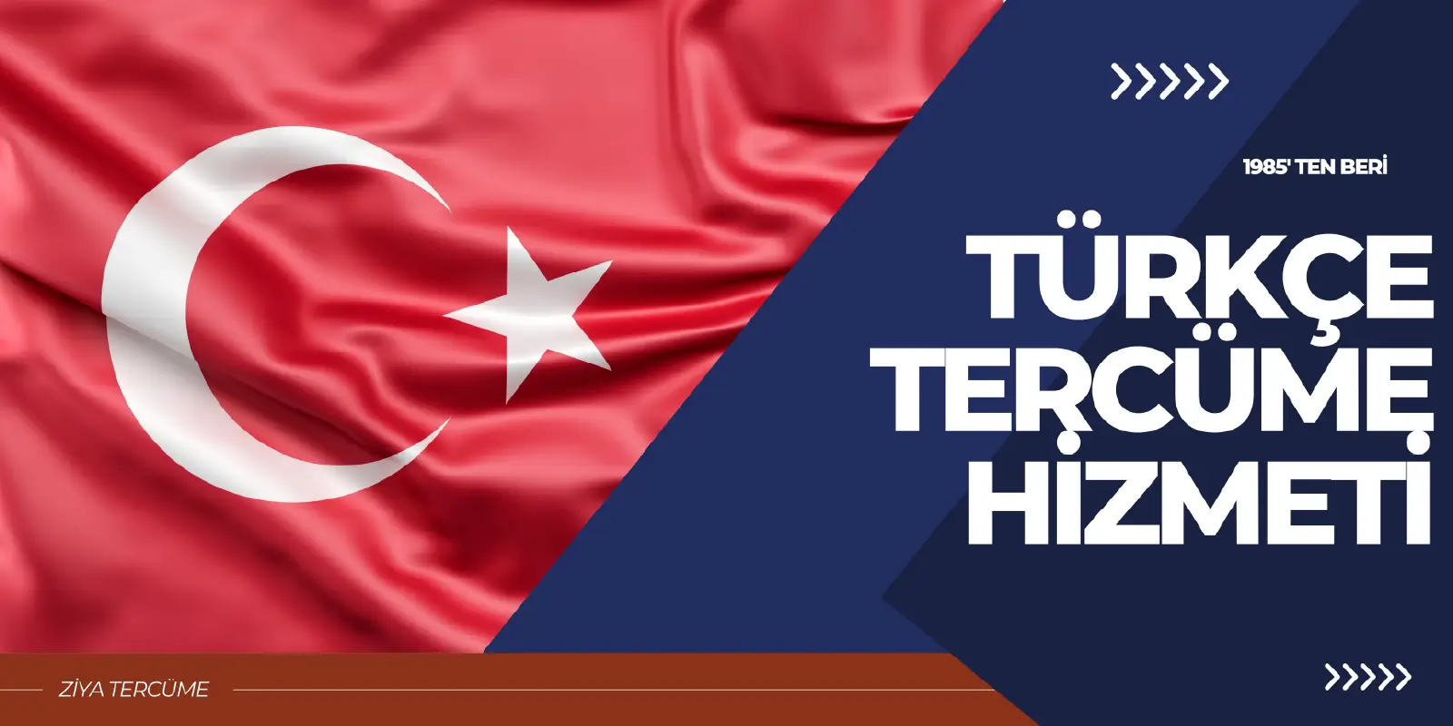 turkce-tercume